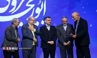 افتخارآفرینی مرکز توسعه بالینی بیمارستان شهدای تجریش در بیست و پنجمین جشنواره پژوهشی ابوریحان بیرونی