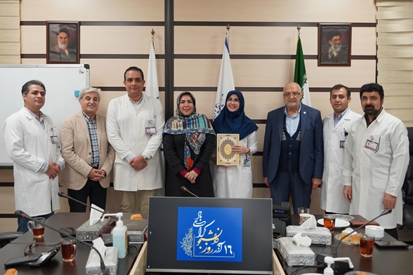 گرامیداشت ۱۶ آذر؛ روز دانشجو در مجتمع بیمارستانی شهدای تجریش