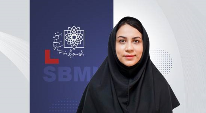 ارتقا مرتبه علمی دانشیاری دکتر سحر دادخواه فر در دانشکده پزشکی