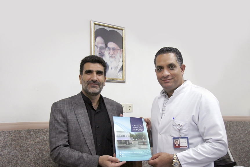 گرامیداشت روزحراست ونگهبانی درمجتمع بیمارستانی شهدای تجریش برگزارشد