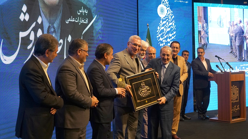 هجدهمین جشنواره آموزشی دانشگاه برگزار شد+ اسامی برگزیدگان